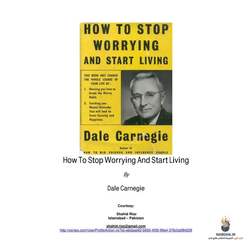 کتاب How to Stop Worrying and Start Living (چگونه دست از نگرانی برداریم و زندگی کنیم) نسخه انگلیسی PDF | دیل کارنگی