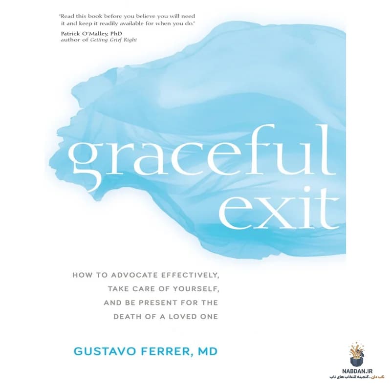 کتاب Graceful Exit (خروج باوقار) نسخه انگلیسی PDF | گوستاوو رازتی