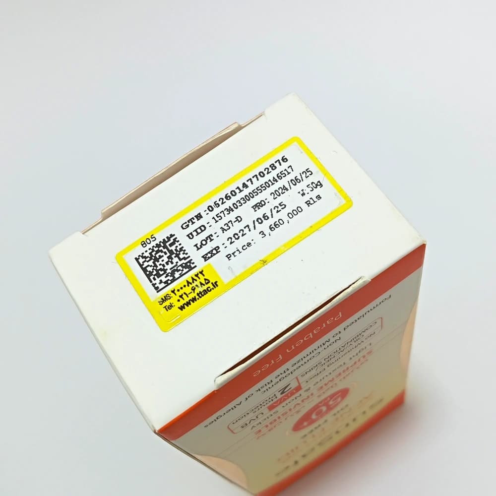 کرم ضد آفتاب سان سیف ضد چروک SPF50+ — تصویر ۳