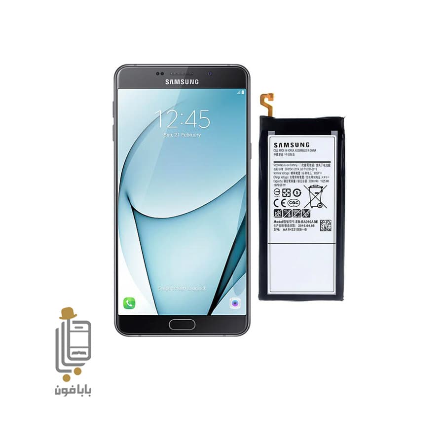 باتری اصلی Samsung Galaxy A9 Pro 2016