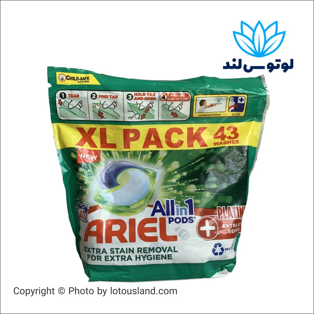 قرص ماشین لباسشویی آریل مدل All In 1 بسته 43 عددی — تصویر ۲