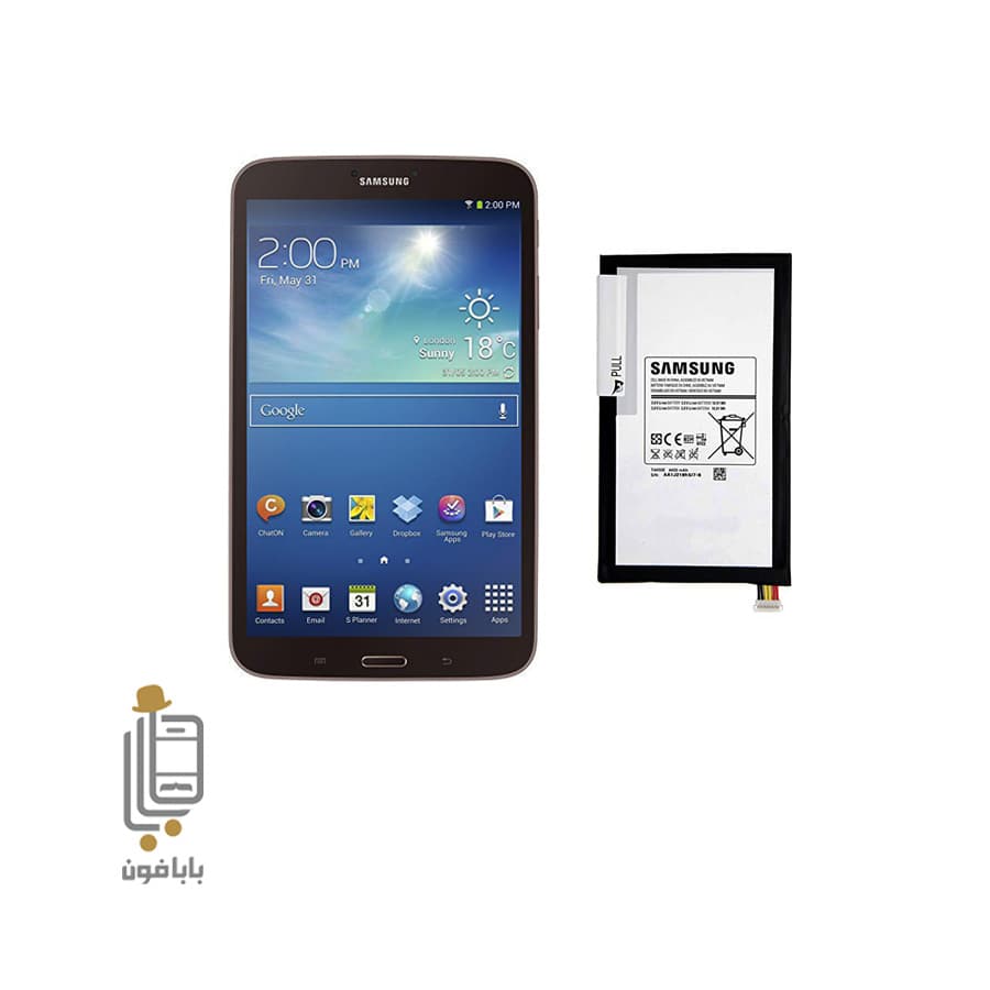 باتری اصلی تبلت Samsung Galaxy Tab 3 8.0