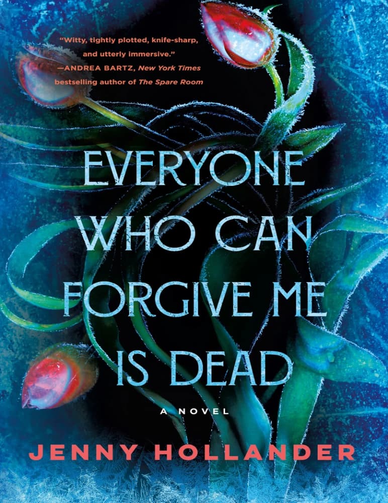 کتاب Everyone Who Can Forgive Me Is Dead (هر کسی که می‌توانست مرا ببخشد مرده است) نسخه انگلیسی PDF | جنی هولندر