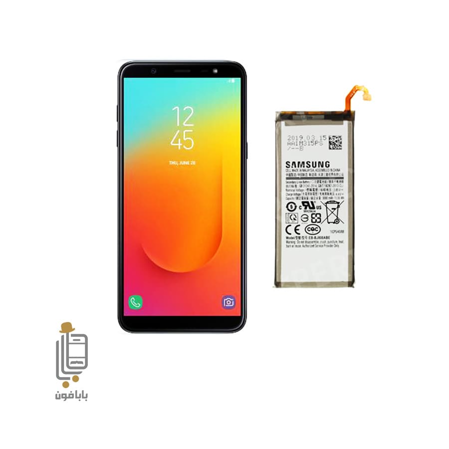 باتری اورجینال Samsung Galaxy J8 2018