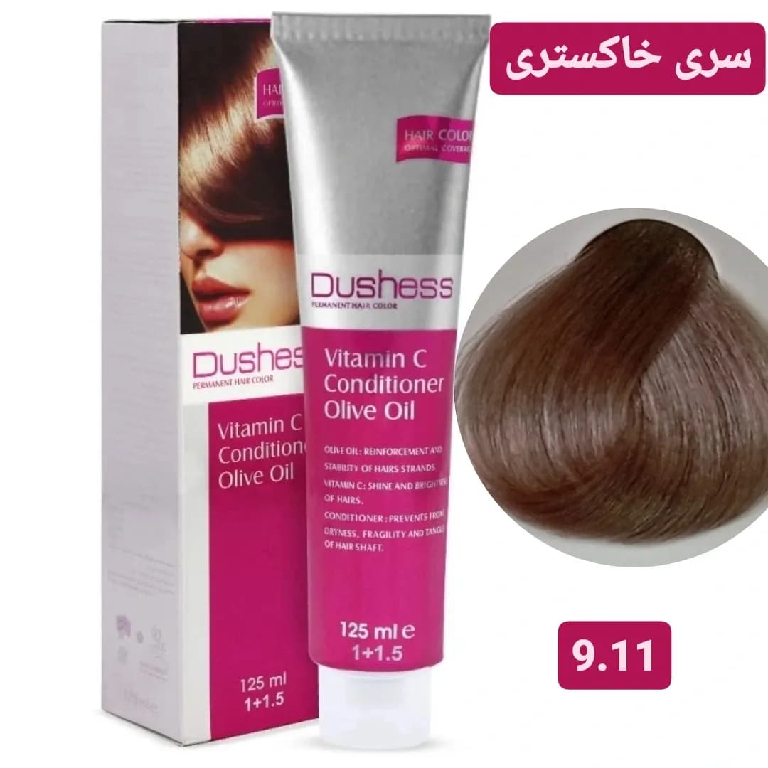 رنگ مو دوشس سری خاکستری شماره 9.11