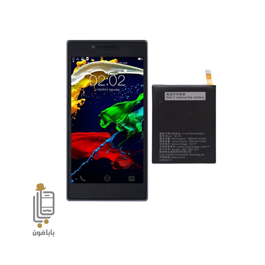 باتری اصلی گوشی Lenovo P70 مدل BL234