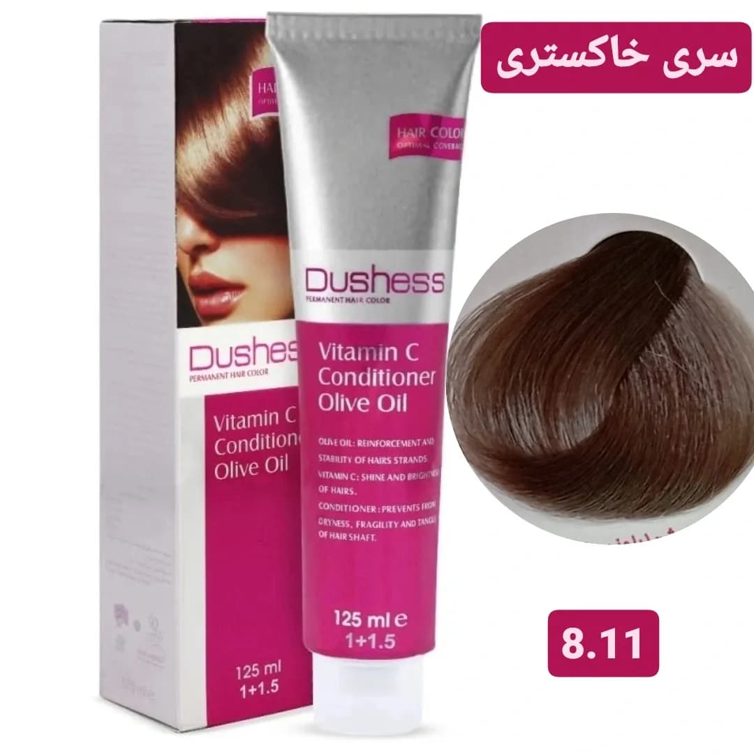 رنگ مو دوشس سری خاکستری شماره 8.11