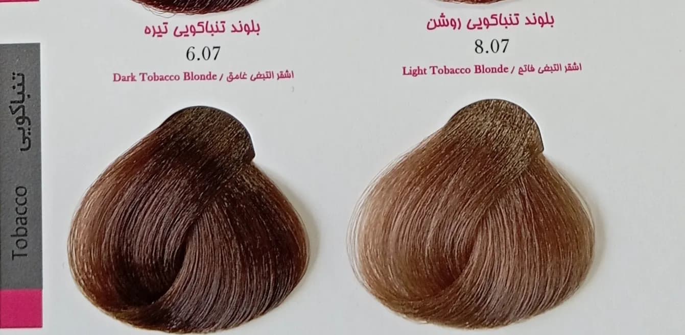 رنگ مو دوشس سری تنباکویی شماره 8.07 — تصویر ۶