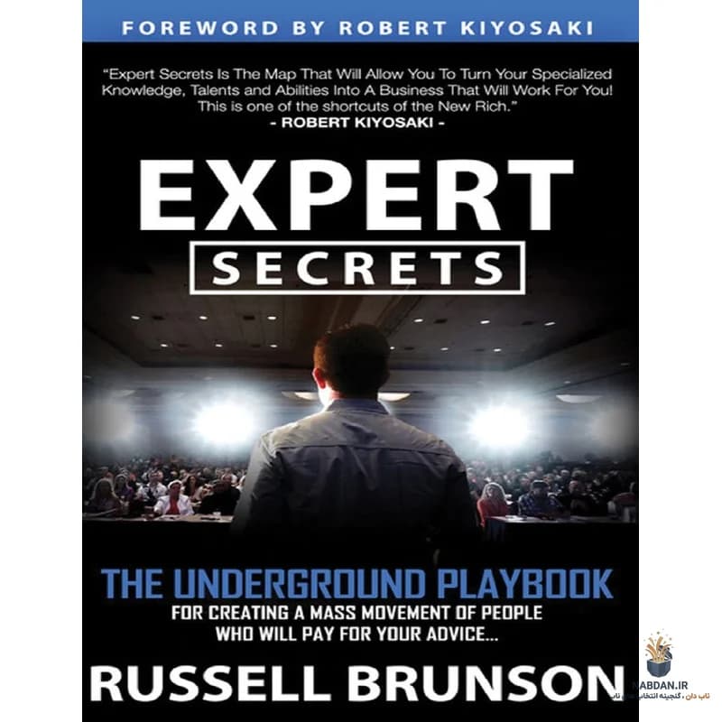 کتاب Expert Secrets (اسرار متخصص) نسخه انگلیسی PDF | راسل برانسون