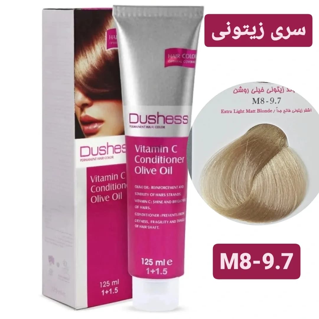 رنگ مو دوشس سری زیتونی شماره M8-9.7