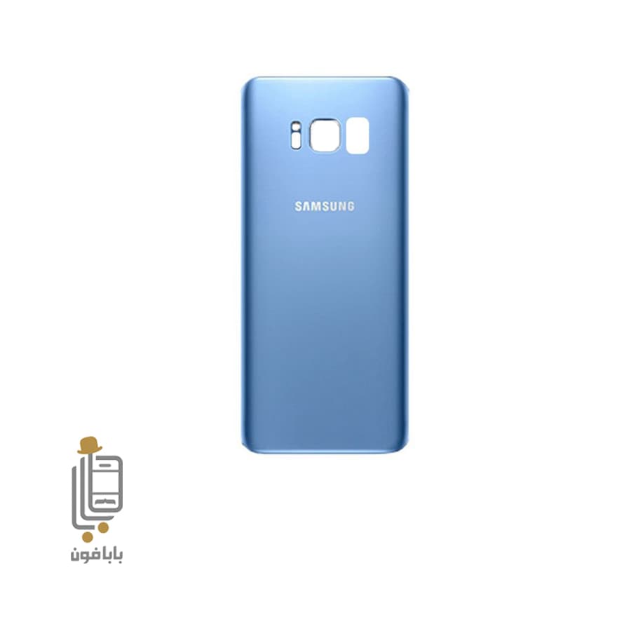درب پشت گوشی Samsung Galaxy S8 Plus — تصویر ۵
