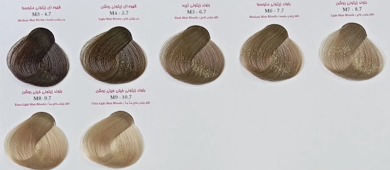 رنگ مو دوشس سری زیتونی شماره M6-7.7 — تصویر ۶