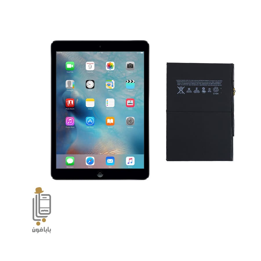 باتری اورجینال آیپد Apple iPad Air 2013