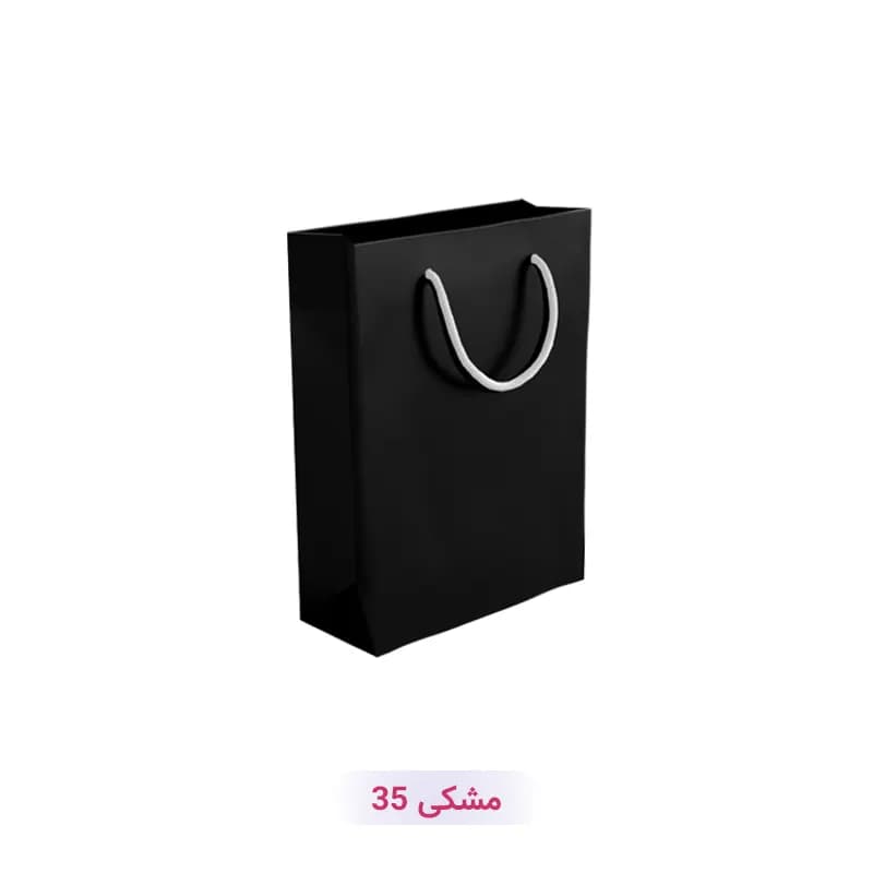 پاکت کادو با طرح ساده تک رنگ مشکی (سری 35)