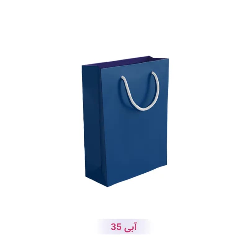 پاکت کادو با طرح ساده تک رنگ آبی (سری 35)