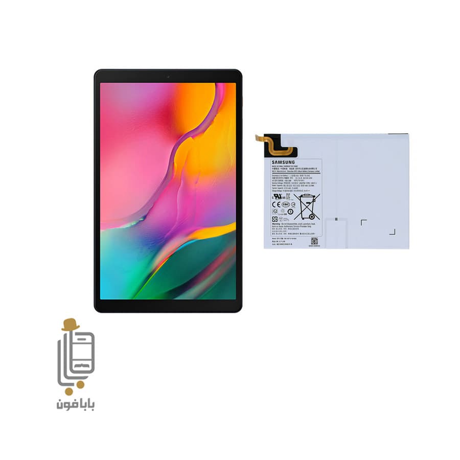 باتری اورجینال تبلت Galaxy TAB A 10.1 2019