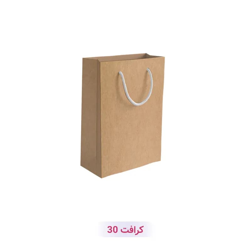 پاکت کرافت آماده با طرح ساده تک رنگ (سری 30)