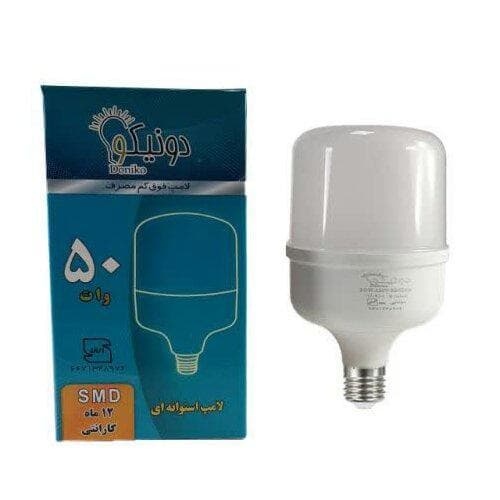 لامپ استوانه 50 وات LED دونیکو