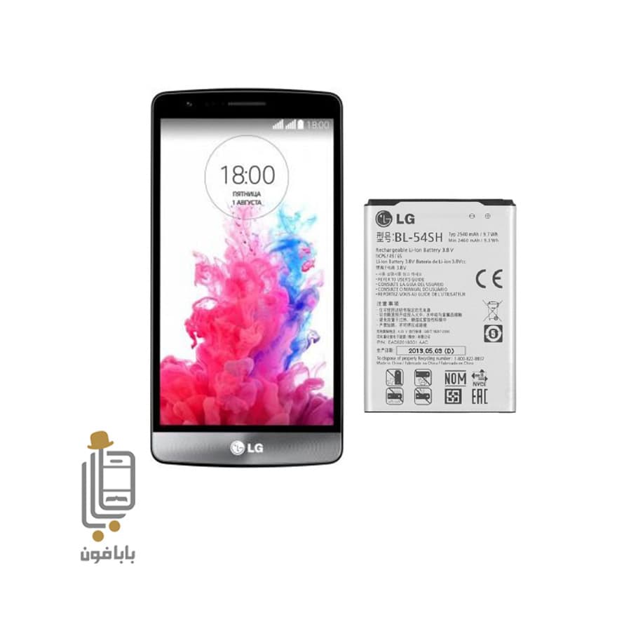 باتری اصلی LG G3 Beat مدل BL-54SH