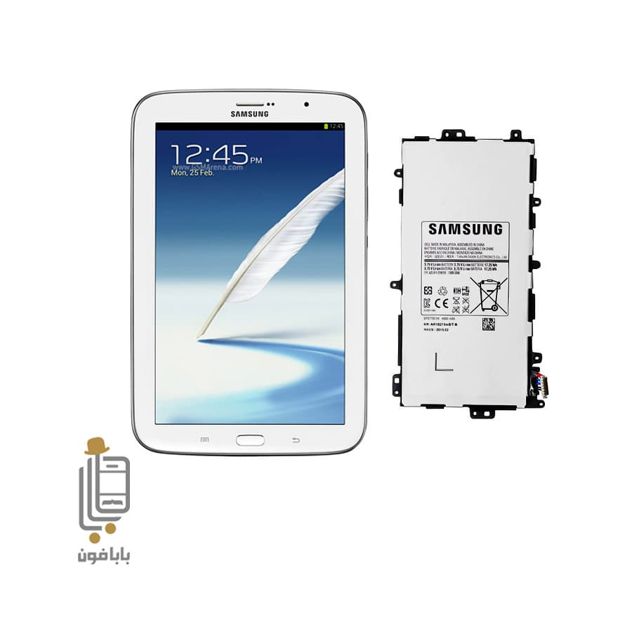 باتری تبلت Samsung Galaxy Note 8.0