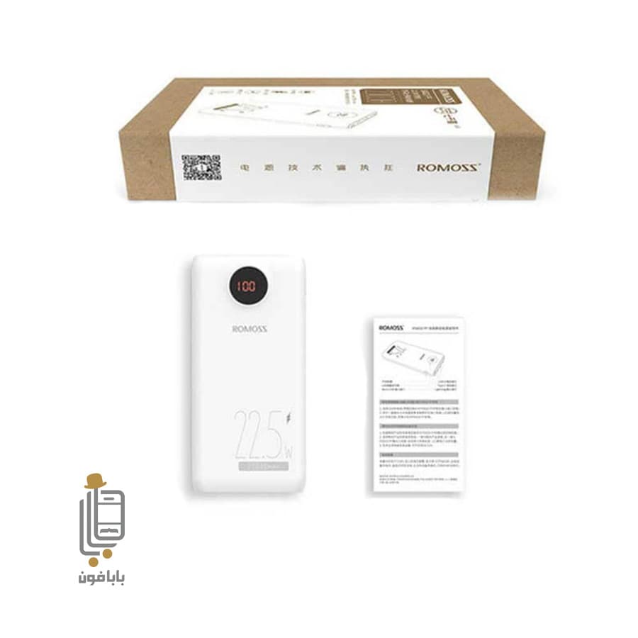 پاوربانک روموس Romoss PH020PF با ظرفیت 20000 میلی آمپر — تصویر ۴