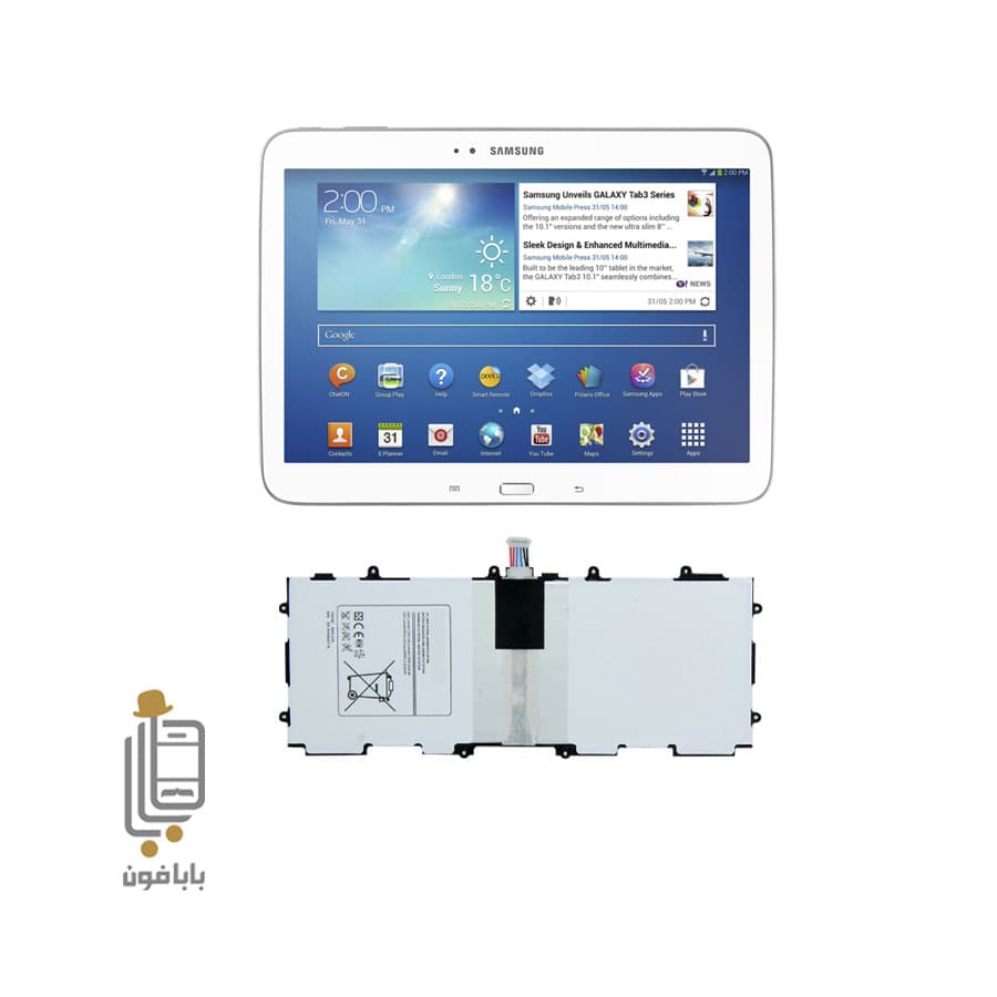 باتری اصلی تبلت Samsung Galaxy Tab 3 10.1
