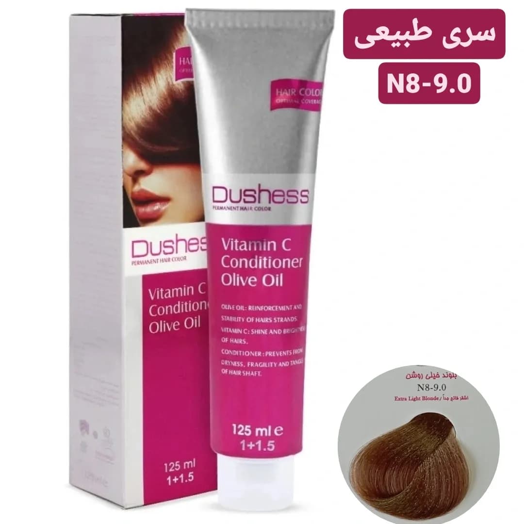رنگ مو دوشس سری طبیعی شماره 9.0