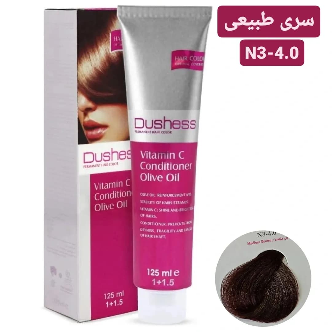 رنگ مو دوشس سری طبیعی شماره 4.0