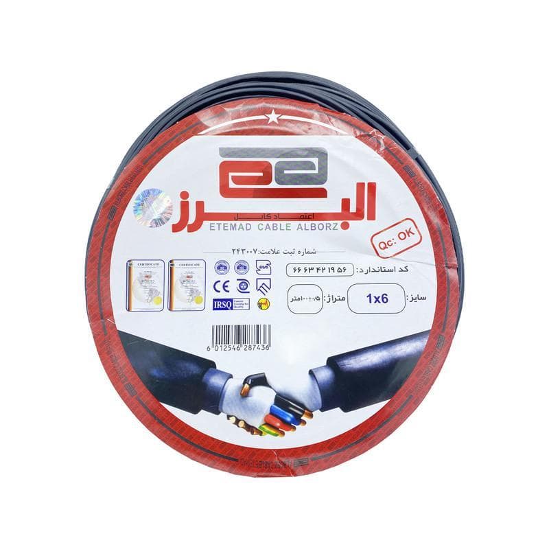 سیم برق افشان 1 در 6 اعتماد کابل البرز مدل ETM16BK تمام مس