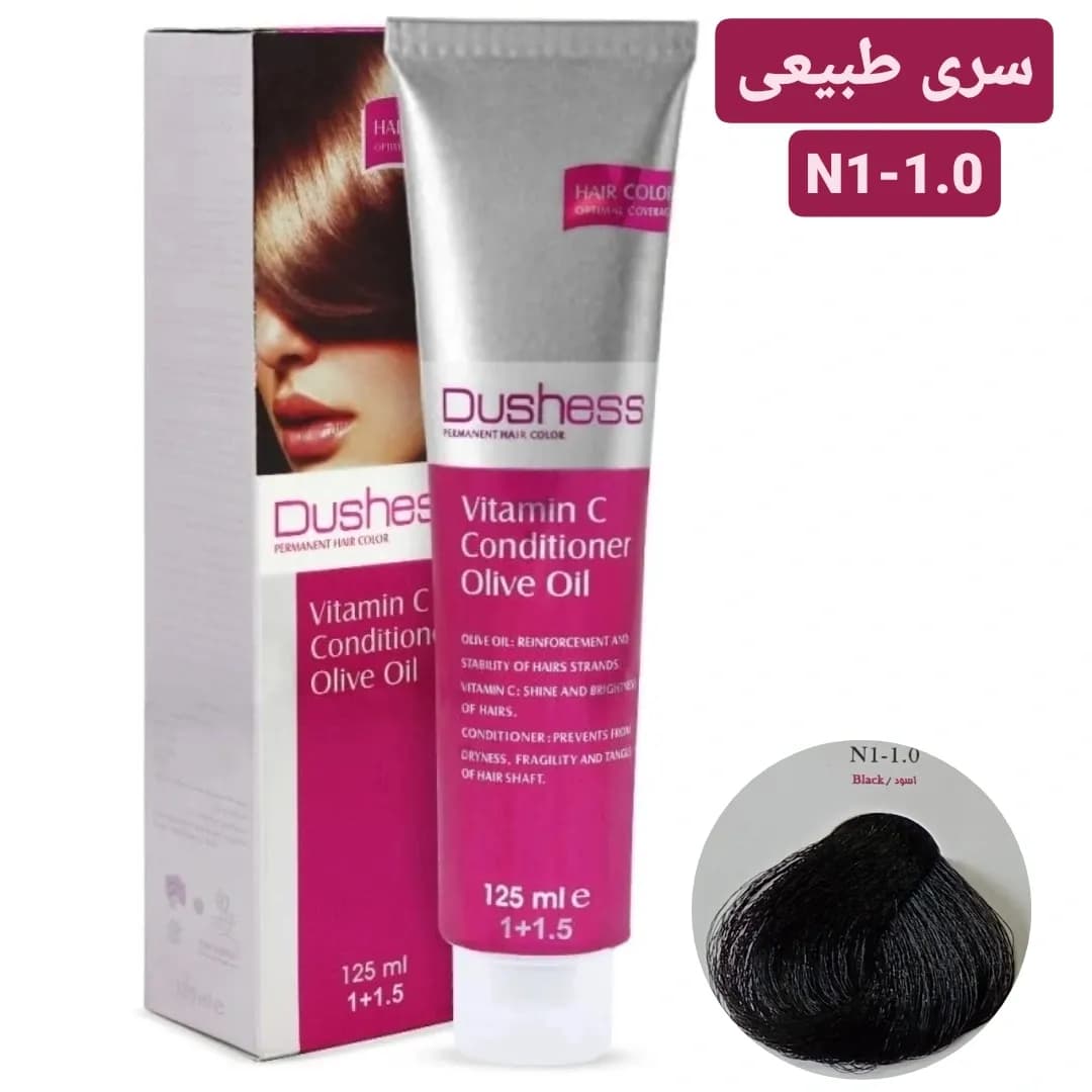 رنگ مو دوشس سری طبیعی شماره 1.0