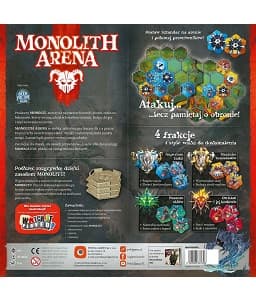 Monolith Arena — تصویر ۲