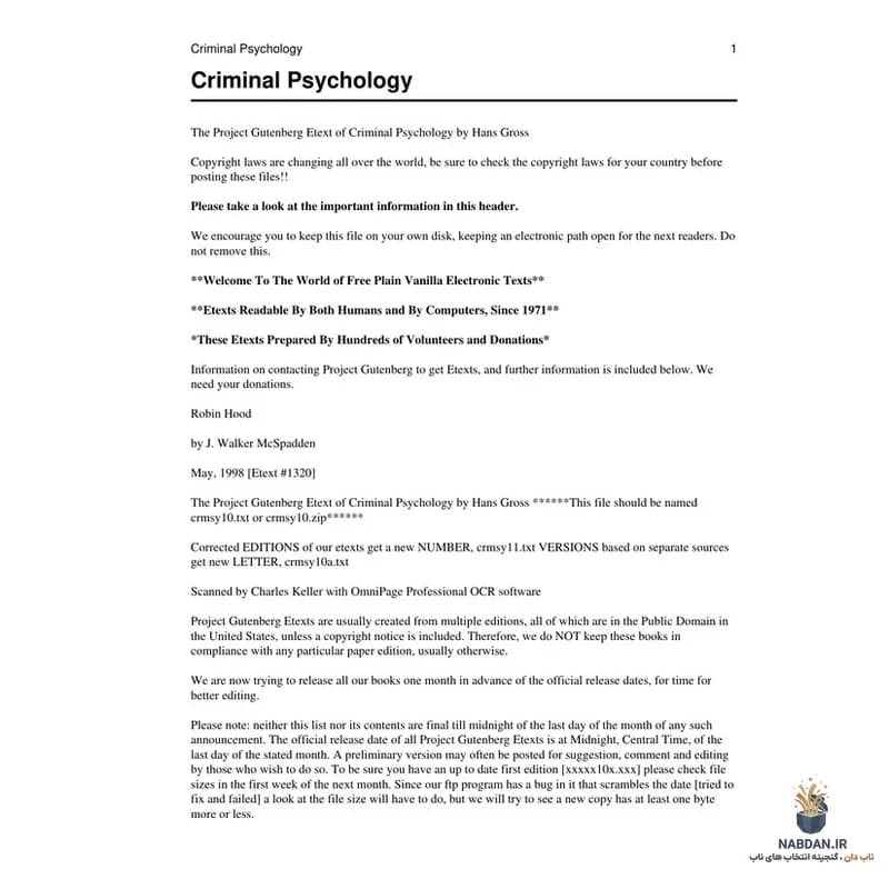 کتاب Criminal Psychology (روانشناسی جنایی) نسخه انگلیسی PDF | هانس گراس