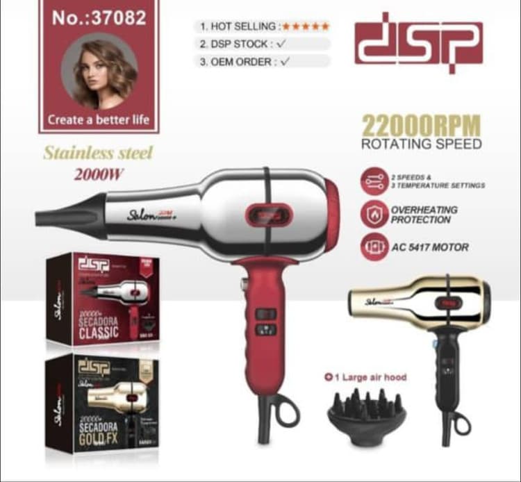 سشوار DSP 37082 | 2000 وات، موتور AC و باد سرد — تصویر ۲