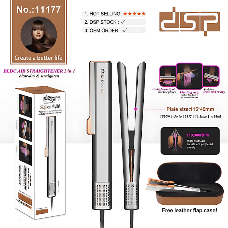 سشوار و اتو مو DSP 11177 | 1650 وات و موتور BLDC — تصویر ۲