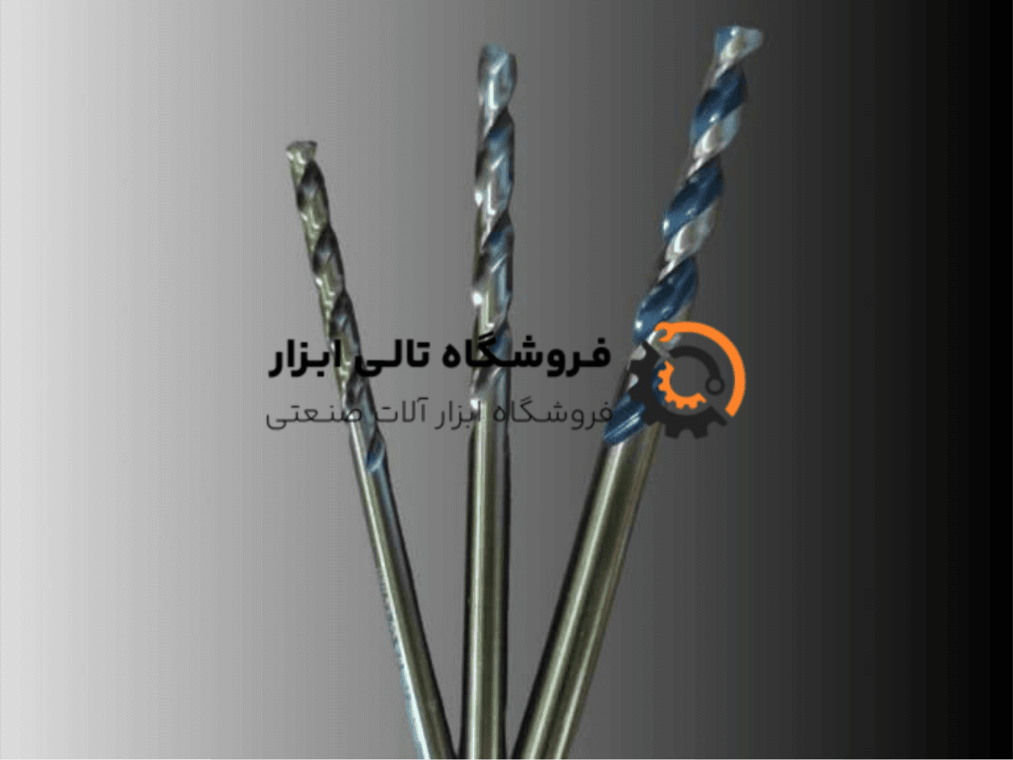 مته کبالت اکو سایز 5.5