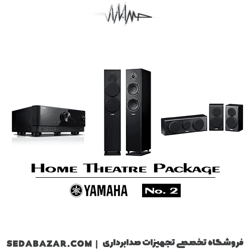 YAMAHA Home Theatre Package No2 پکیج سینما خانگی