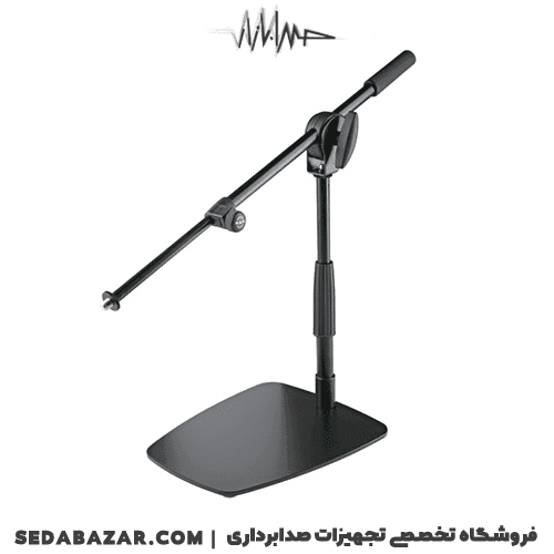 K&M 25993 Microphone Stand پایه میکروفون — تصویر ۲