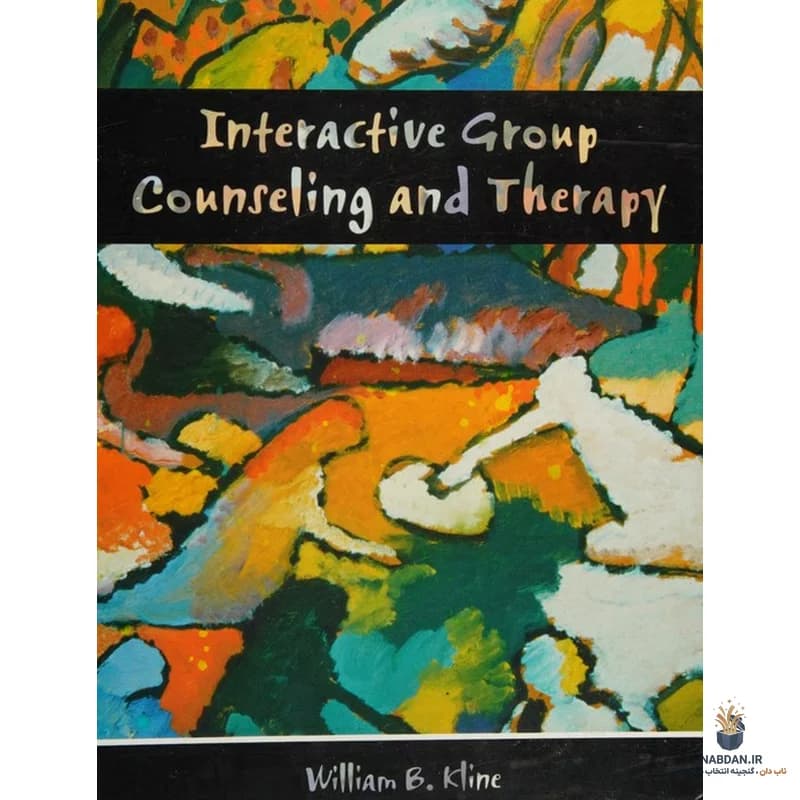 کتاب Adlerian Group Counselling and Therapy (مشاوره و درمان گروهی آدلر) نسخه انگلیسی PDF | جیمز رابرت بیتر