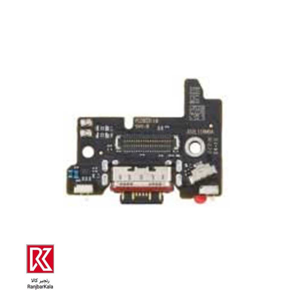 بردشارژ اصلی شیائومی Xiaomi Poco F4