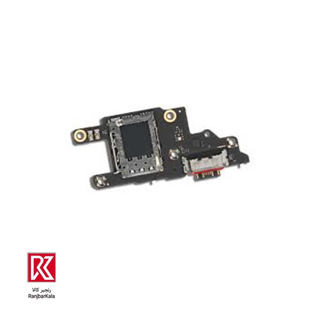 بردشارژ اصلی شیائومی Xiaomi Poco X6 Pro — تصویر ۲