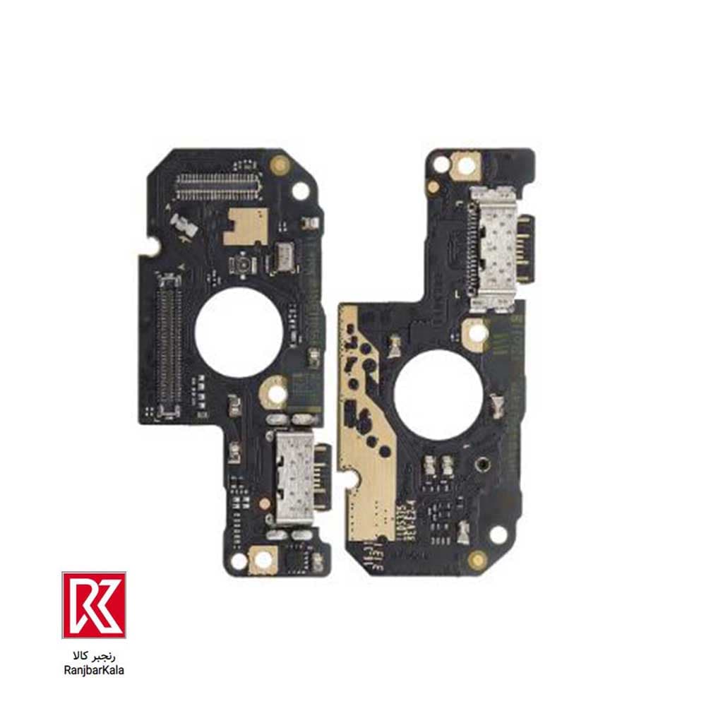 بردشارژ اصلی شیائومی Xiaomi Redmi Note 11S — تصویر ۲