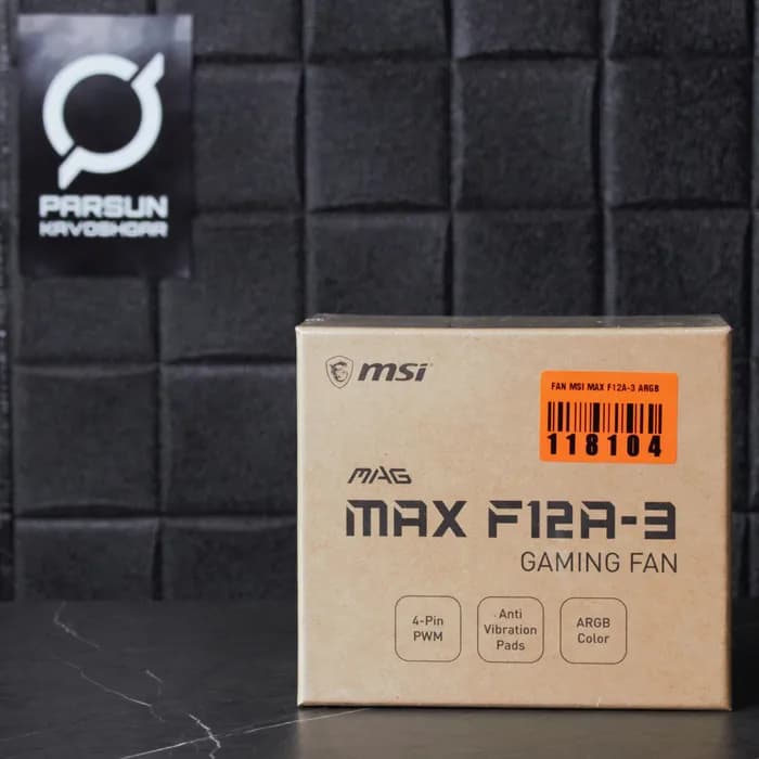 فن کیس ام اس آی MSI MAG MAX F12A-3 سه عددی — تصویر ۲