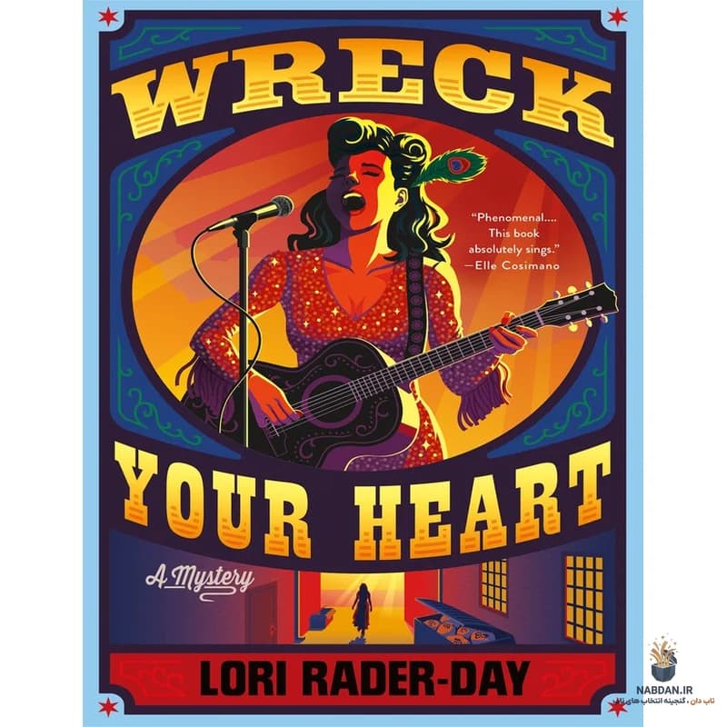 کتاب Wreck Your Heart (قلبت را ویران کن) نسخه انگلیسی PDF | لوری ریدر-دی