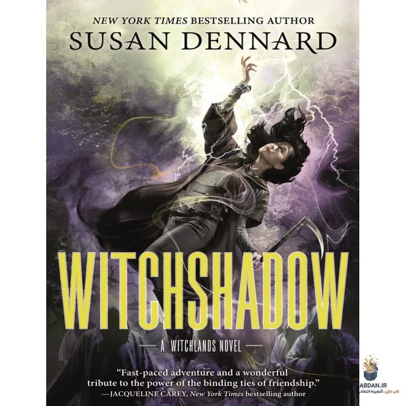 کتاب Witchshadow (سایه جادوگر) نسخه انگلیسی PDF | سوزان دنارد