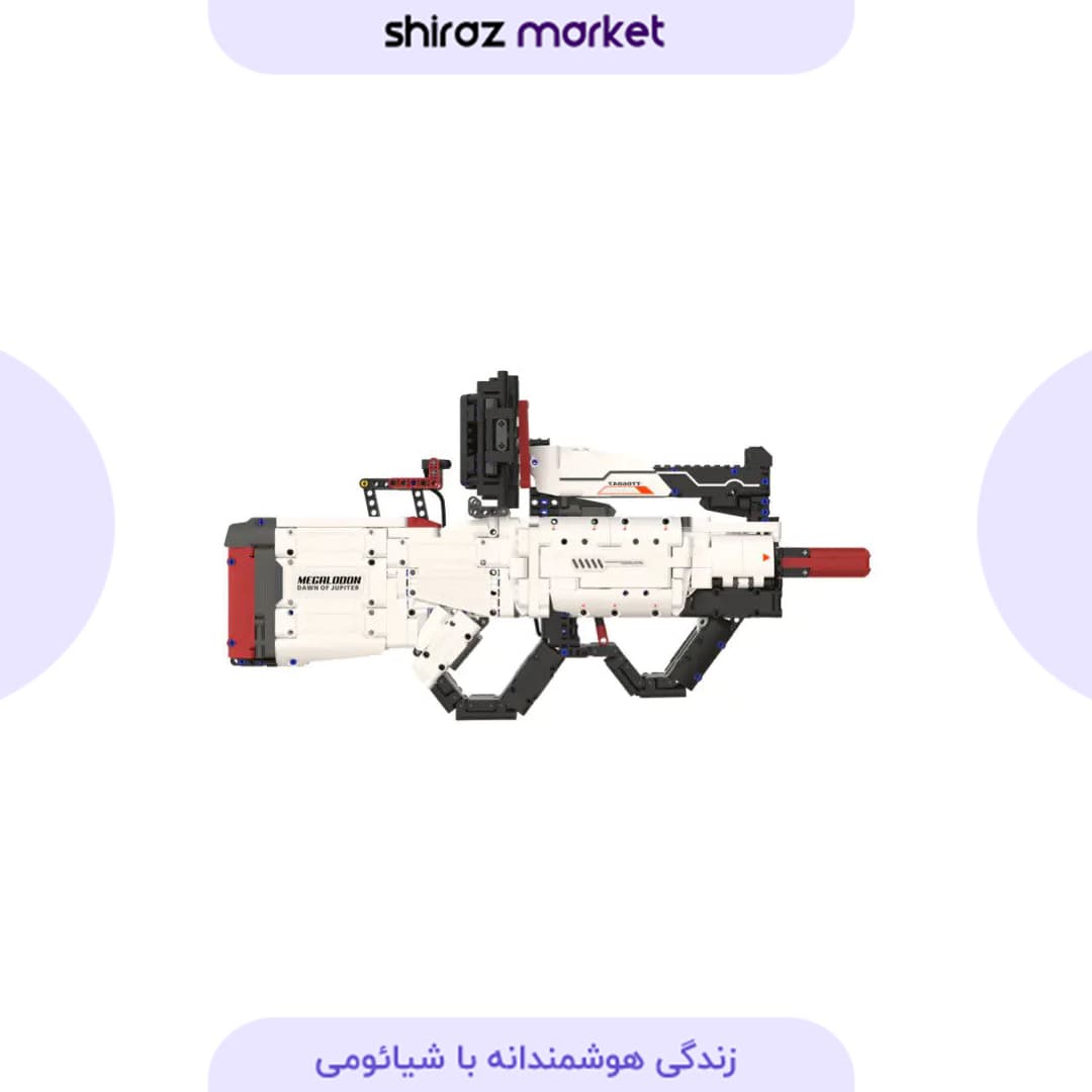 تفنگ اسباب بازی مونتاژی شیائومی ONEBOT با عملکرد AR مدل OBJBQ63AIQI