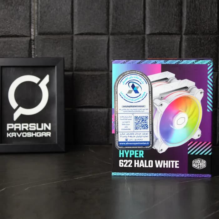 خنک کننده‌ پردازنده کولرمستر Cooler Master HYPER 622 HALO WHITE — تصویر ۲