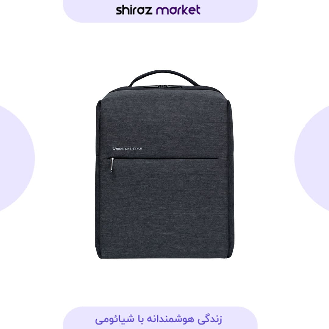 کوله پشتی مینیمال شیائومی Urban Backpack 2 مدل DSBB03RM