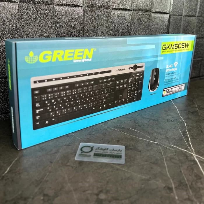 ماوس و کیبورد گرین GREEN GKM-505W — تصویر ۲