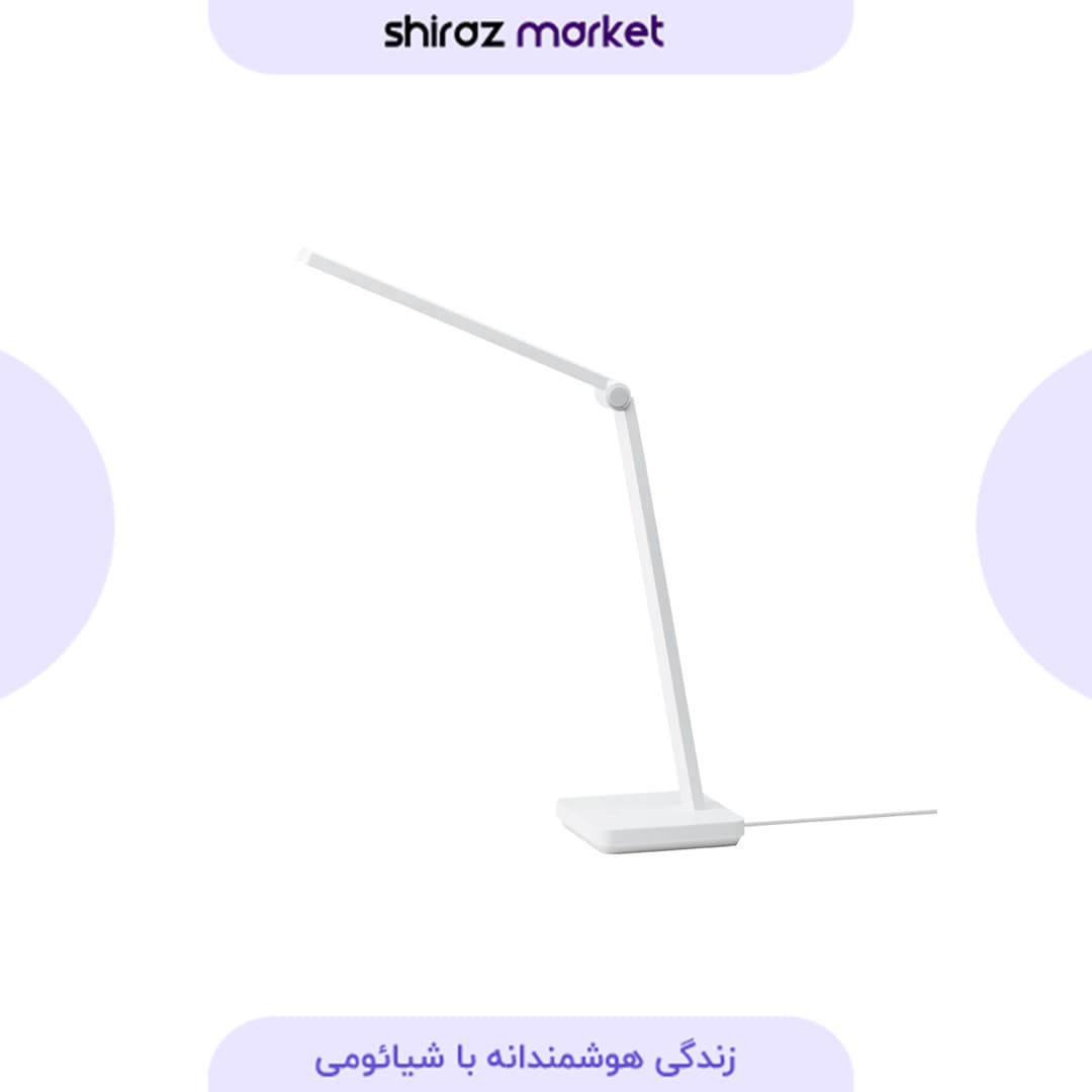 چراغ مطالعه LITE شیائومی MIJIA مدل 9290023019