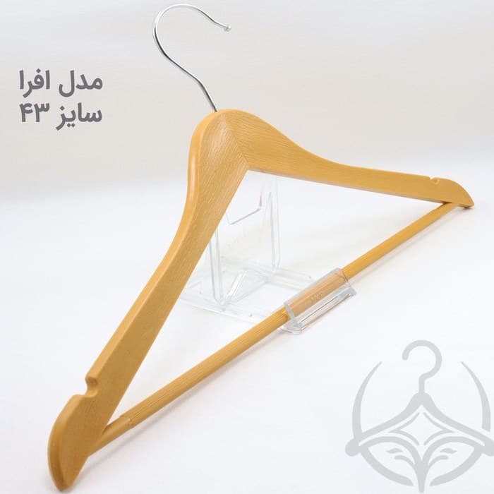 چوب لباسی طرح چوب تیرکس